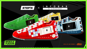 STEPN×INFOBAR　NFTスニーカー