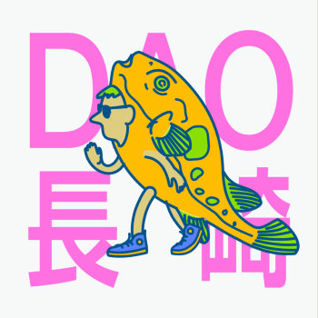 長崎DA魚（うぉ）アート/長崎おさかな体験特典付き | αU market