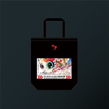 限定トートバッグ [LOM BABY_PLUS ULTRA]